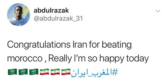 (تصاویر) تبریک کاربران سعودی توییتر به ایرانی‌ها