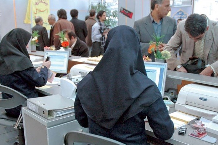 خشونت جنسی در محل کار، دردنامه مسکوتِ زنان