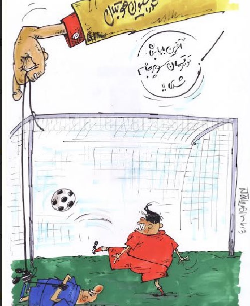 پشت‌پرده قهرمانی پرسپولیس در سوپرجام!