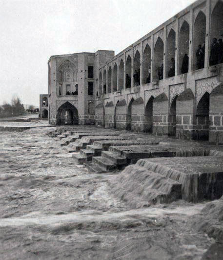 زایندهرود در عهد قاجاv زایندهرود در عهد قاجاv