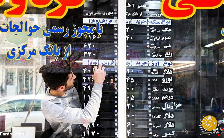 رشد نقدینگی ابرتورم اقتصاد نفتی فامیل بازی موسسات مالی اعتباری اقتصاد دولتی استقلال بانک مرکزی نقدینگی و دولت؛ تراژدی تصمیمات سخت برجام نتوانست حجم زیادی از سرمایه خارجی را به بخش ورشکسته تولید ایران سرریز کند و علیرغم تمایل گسترده شرکتهای بزرگ جهان برای حضور در ایران، و عقد بیش از 80 میلیارد دلار تفاهمنامه همکاری اقتصادی، تنها کمی بیش از 10 میلیارد دلار منابع مالی و تکنولوژیک به اقتصاد ایران تزریق شد و مابقی قراردادها به دلیل عدم بهبود فضای کسب و کار در کشور و فساد نهادینه شده، امکان اجرایی شدن پیدا نکرد و چیزی به میزان تولید کشور اضافه نکرد.