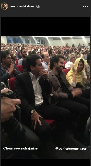 پشت پرده یک عکس خبرساز از همایون شجریان