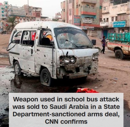 سی. ان. ان: بمبی که دانش‌آموزان یمنی را کشت، ساخت آمریکا بود