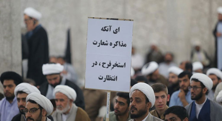 تهديد رييس‌جمهور در قم!