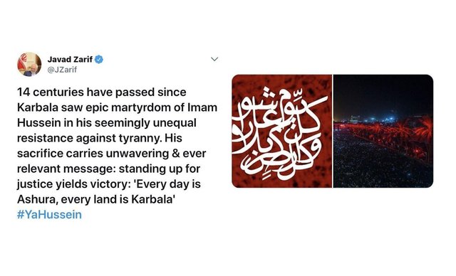 توئیت ظریف به مناسبت عاشورای حسینی توئیت ظریف به مناسبت عاشورای حسینی