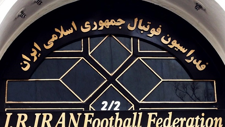 قرارداد استیکرهاى میلیاردى فدراسیون فوتبال در سکوت خبرى قرارداد استیکرهاى میلیاردى فدراسیون فوتبال در سکوت خبرى