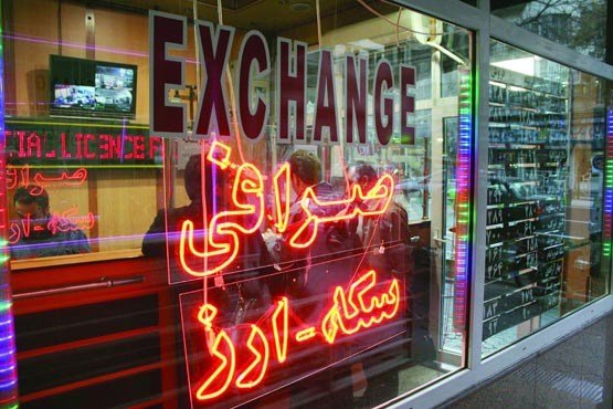 اختلاف ۱۴۰۰ تومانی یورو در تابلوی صرافی با قیمت واقعی! اختلاف ۱۴۰۰ تومانی یورو در تابلوی صرافی با قیمت واقعی!