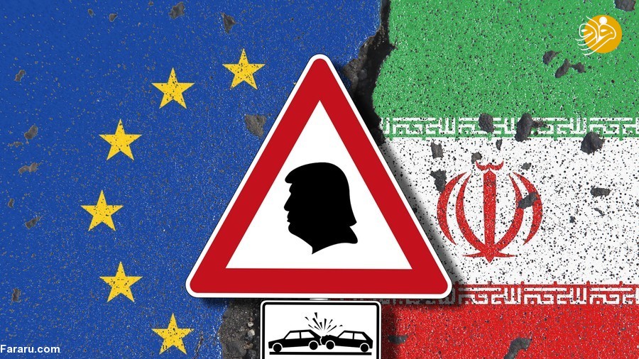 عصانیت آمریکاییها از اروپا به خاطر ایران عصانیت آمریکاییها از اروپا به خاطر ایران