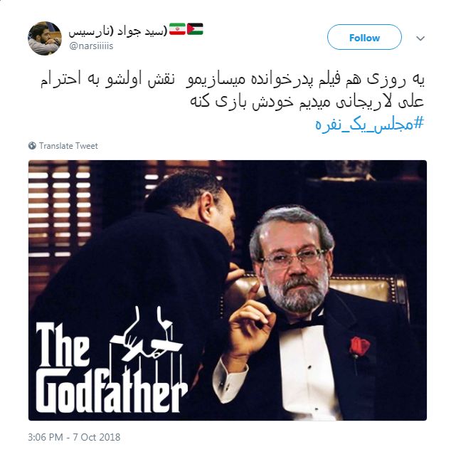 از طلاق عاطفی تا اتهام به خیانت از طلاق عاطفی تا اتهام به خیانت