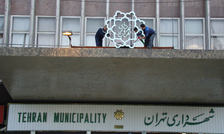 گزینههای جدی و گزینههای شوخی / برادر عباد و چند مدیر شهرشناس برای عمران و حل مسائل اجتماعی تهران گزینههای جدی و گزینههای شوخی / برادر عباد و چند مدیر شهرشناس برای عمران و حل مسائل اجتماعی تهران
