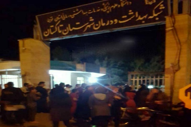 ماجرای خون‌گیری مشکوک از ۳۰ دانش‌آموز دختر در مدرسه