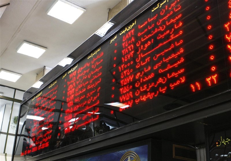 بورسی‌ها فروشنده شدند