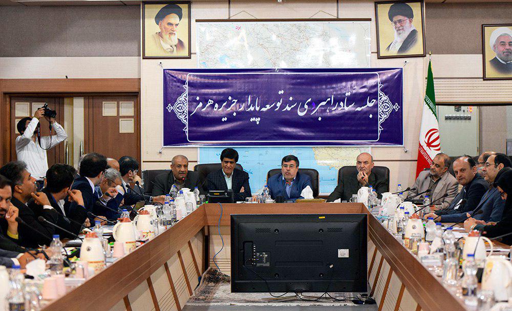 بنیاد برکت تا پایان امسال ۴۰۰ فرصت شغلی در هرمز ایجاد می‌کند