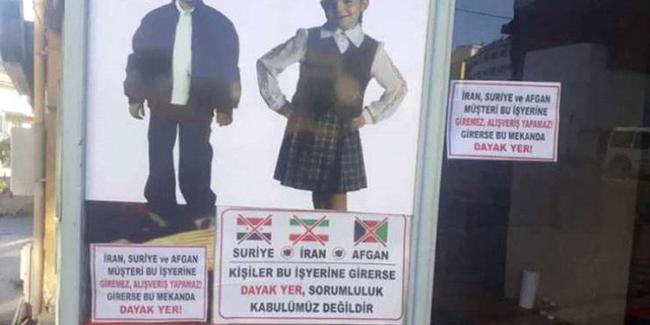 (تصویر) ورود ایرانی، افغانی و سوری ممنوع!