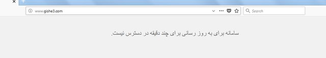 یک میلیون تومان قیمت بلیت پرسپولیس و السد!