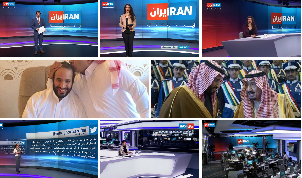 توئیت بعیدی‌نژاد درباره افشاگری خبرنگار گاردین