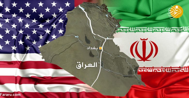 تقلای آمریکا برای دور کردن عراق از ایران تقلای آمریکا برای دور کردن عراق از ایران