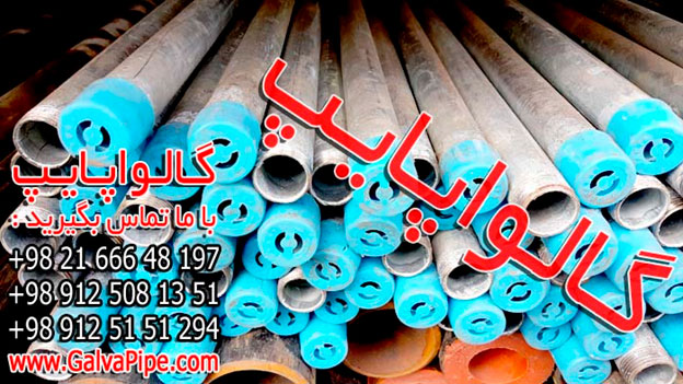 لیست قیمت روز لوله گالوانیزه ساوه سپنتا سنگین سبک گرم سرد