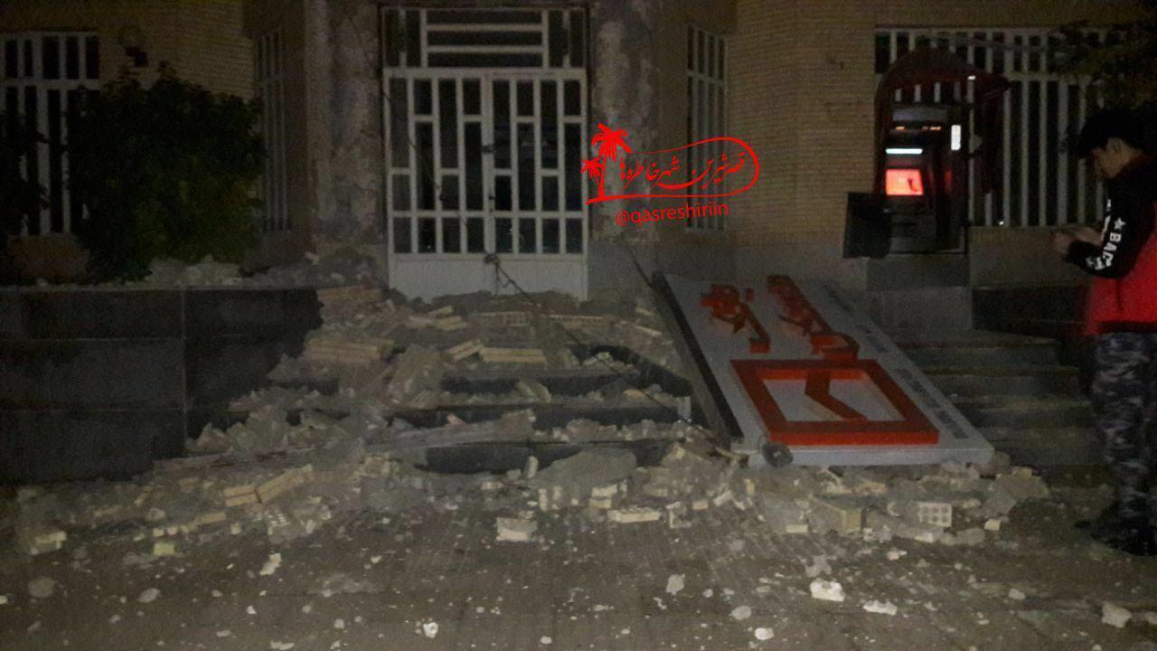 زلزله نسبتا قوی غرب و شمال غرب کشور را لرزاند