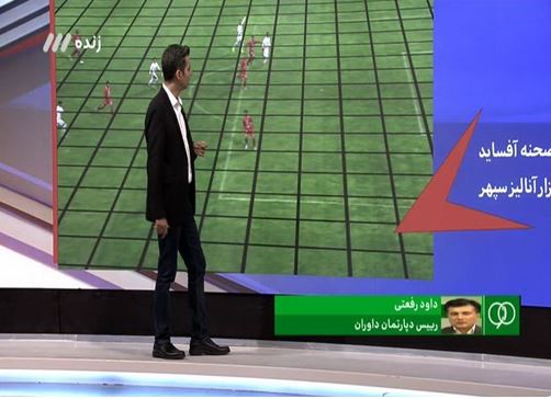آنچه در نود گذشت؛ ازمصاحبه جذاب هاشم و حنیف تا یاشاسین ایران!