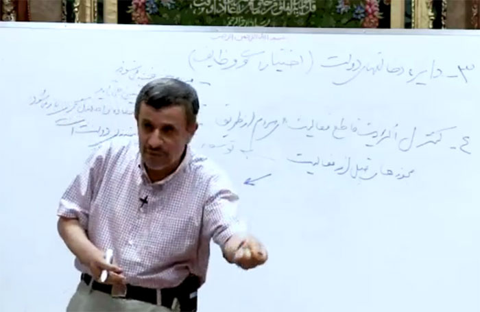 ادعای اقتصادی احمدینژاد؛ ادعای یارانه 900هزار تومانی ادعای اقتصادی احمدینژاد؛ ادعای یارانه 900هزار تومانی