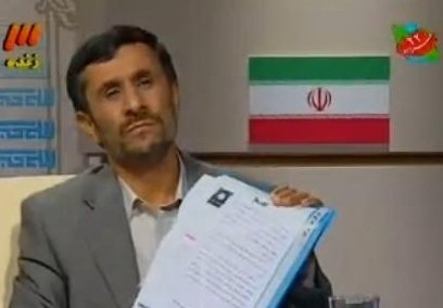 واکنش آشنا به دعوت احمدی نژاد از روحانی برای مناظره