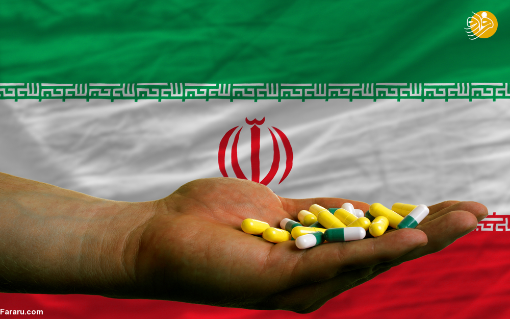 محنت بیماران صعب العلاج در دوران تحریمها محنت بیماران صعب العلاج در دوران تحریمها