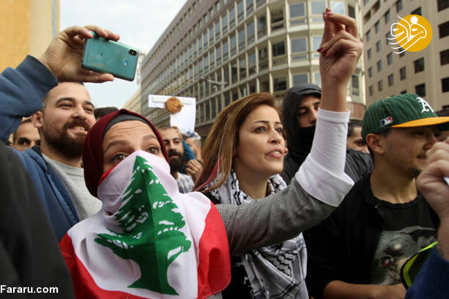 (تصاویر) خشم مردم لبنان از وضع بد اقتصادی