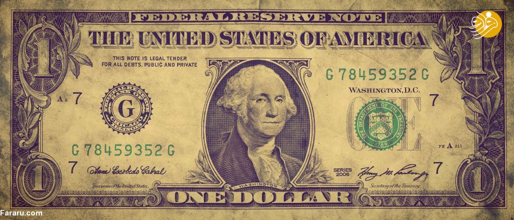 قیمت دلار و ارز در بازار امروز دوشنبه 24 دی 97 قیمت دلار و ارز در بازار امروز دوشنبه 24 دی 97