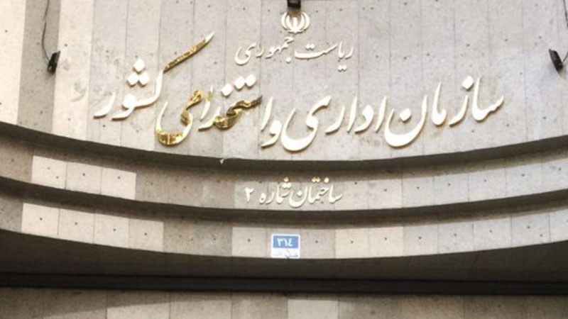 سن استخدام افزایش می‌یابد؟