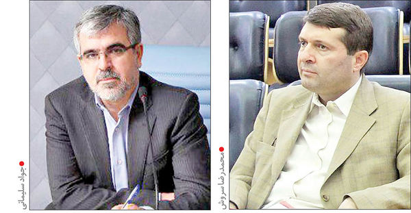 مدیرعامل سایپا نیامده رفت!