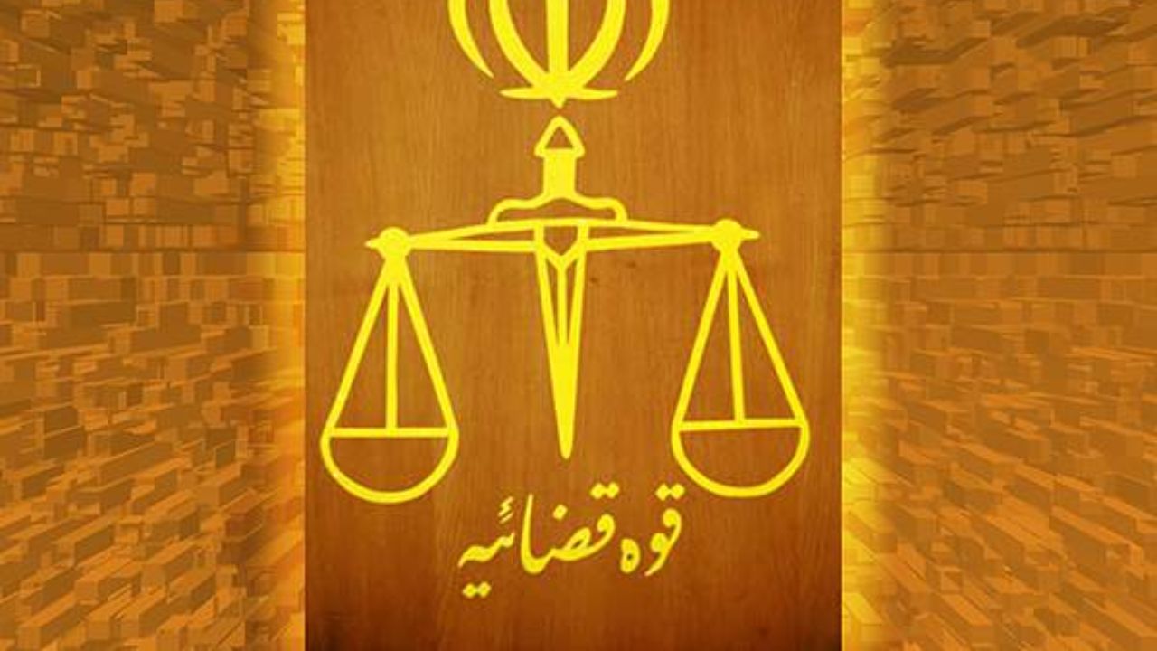 سگ گردانی در پارک‌های لواسان ممنوع شد