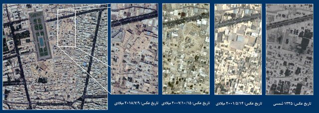 صاف کردن حریم درجه یک نقش جهان اصفهان با خاک!