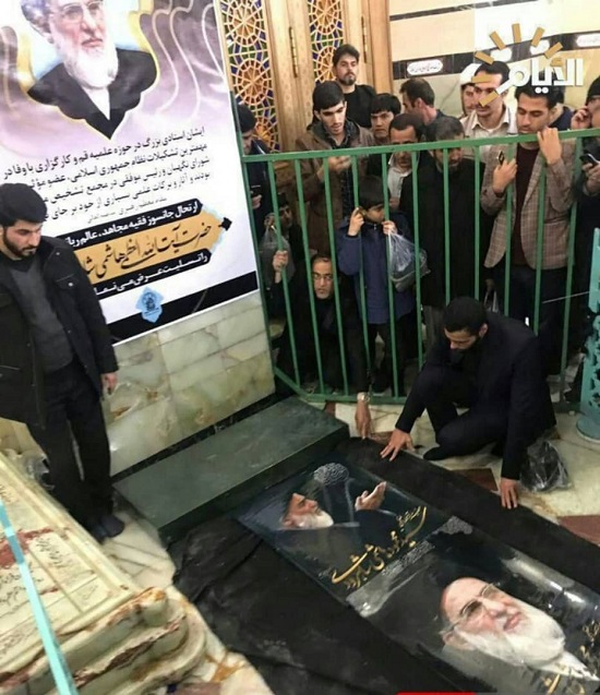 (تصاویر) آرامگاه آیت‌الله شاهرودی در قم