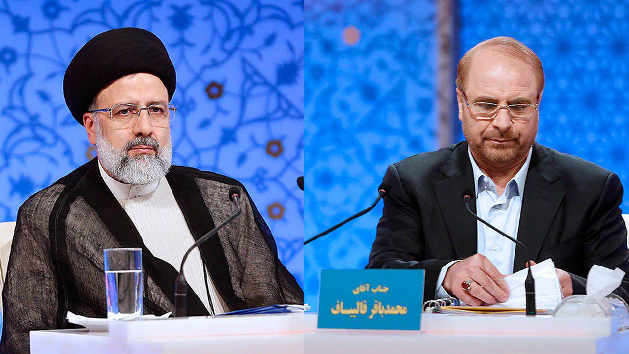 ماجرای دیدار اخیر قالیباف و رئیسی چه بود؟ ماجرای دیدار اخیر قالیباف و رئیسی چه بود؟
