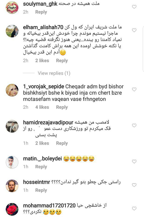 هجوم ایرانی‌ها به اینستاگرام جکی چان!