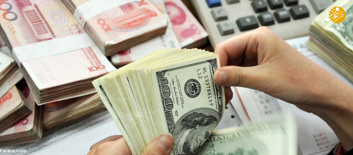 قیمت دلار و قیمت ارز در بازار امروز پنچ شنبه ۱۳ دی قیمت دلار و قیمت ارز در بازار امروز پنچ شنبه ۱۳ دی