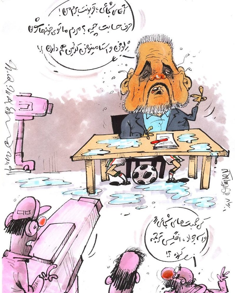 بغض جواد خیابانی برای مسعود شجاعی!