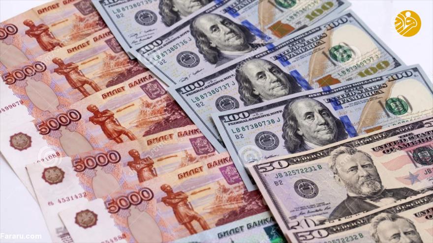 قیمت دلار و ارز در بازار امروز چهارشنبه، ۳ دی ۹۷ قیمت دلار و ارز در بازار امروز چهارشنبه، ۳ دی ۹۷