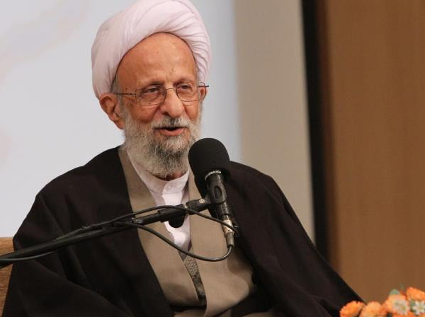 آیت‌الله مصباح: هدف انقلاب اسلامی رفع فقر و محرومیت نیست