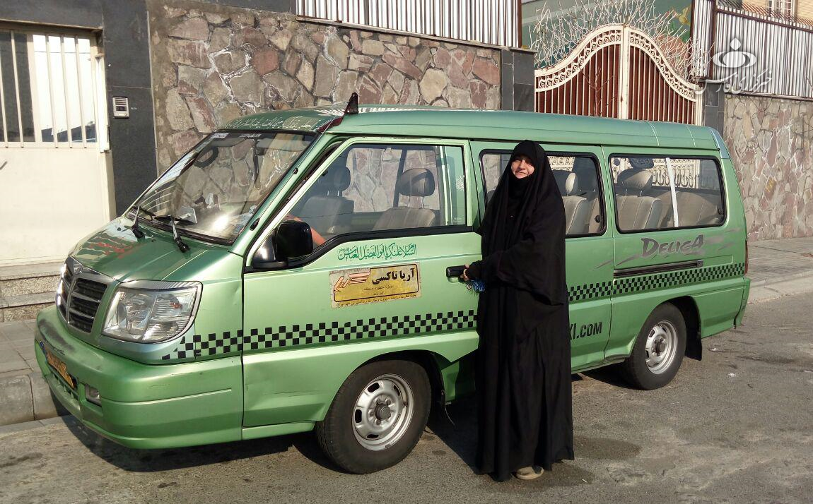تاکسی پربرکت خانم شوفر