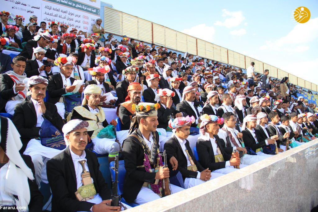 (تصاویر)