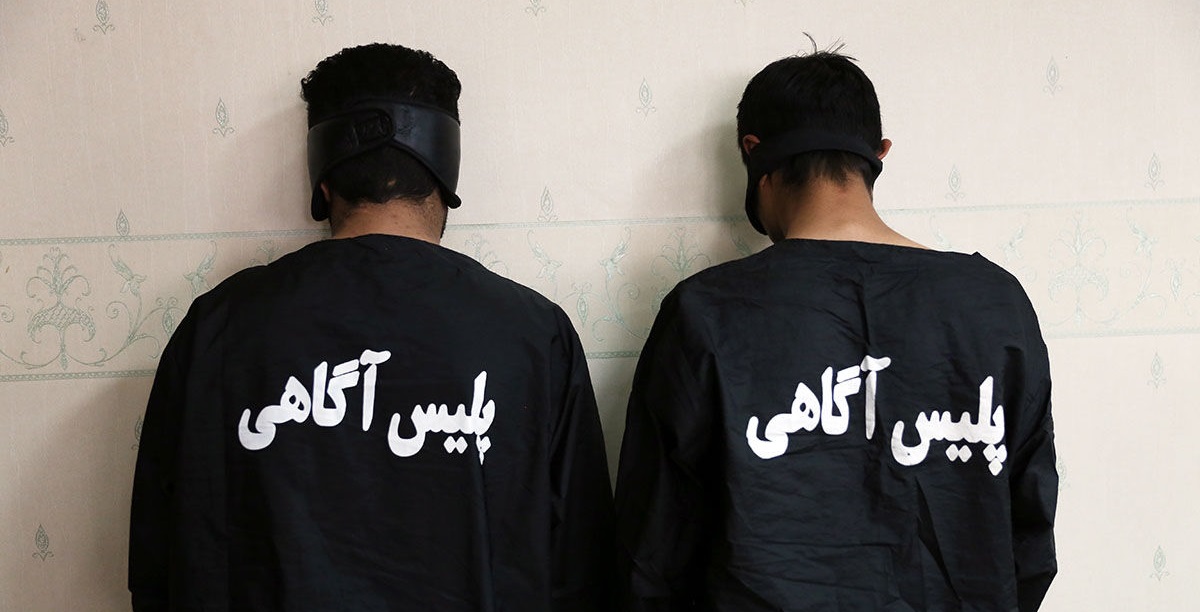 آدم ربایی
