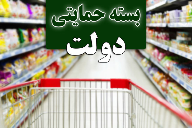 آدرس اینترنتی جدید برای جاماندگان آدرس اینترنتی جدید برای جاماندگان