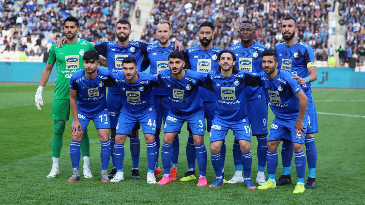 استقلال
