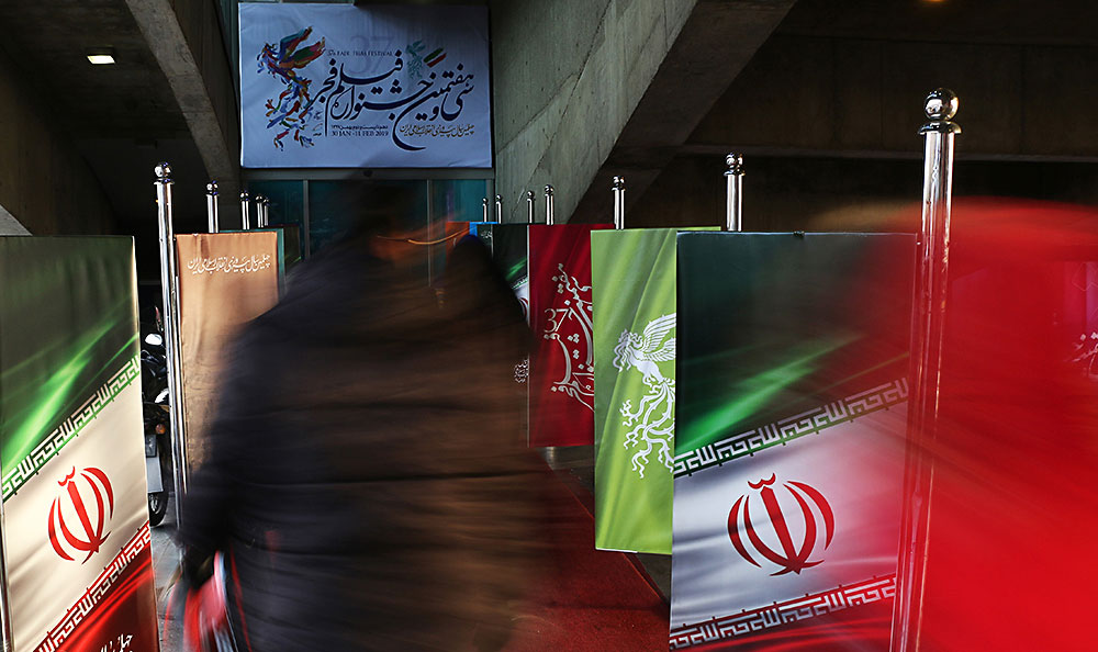 (تصاویر) سلبرتیها در روز چهارم جشنواره فیلم فجر (تصاویر) سلبرتیها در روز چهارم جشنواره فیلم فجر