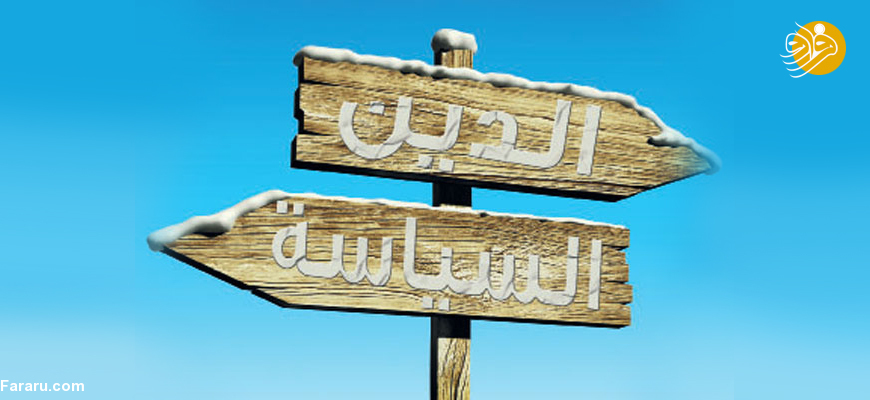 آیا آیا