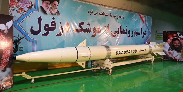 (تصاویر) رونمایی از موشک بالستیک 