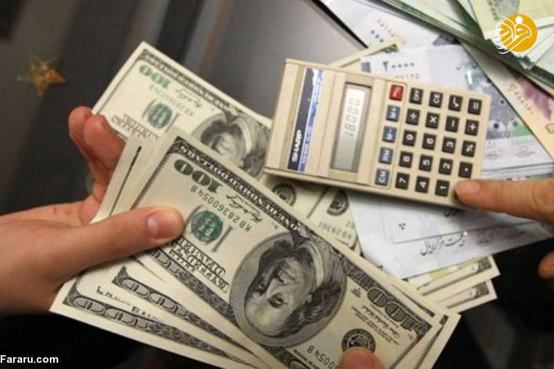 قیمت دلار و قیمت ارز در بازار امروز پنجشنبه ۲ اسفند ۱۳۹۷ قیمت دلار و قیمت ارز در بازار امروز پنجشنبه ۲ اسفند ۱۳۹۷