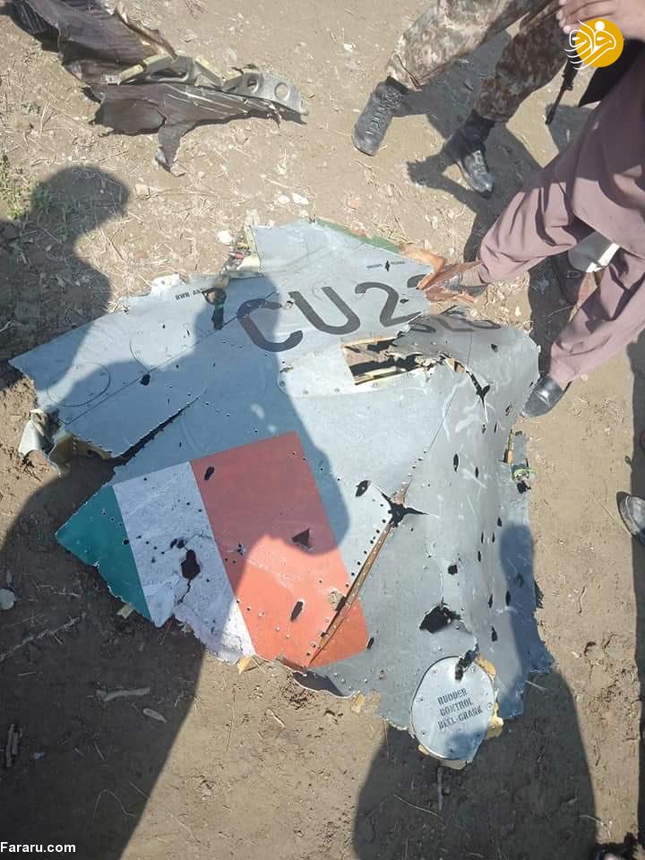 (تصاویر)